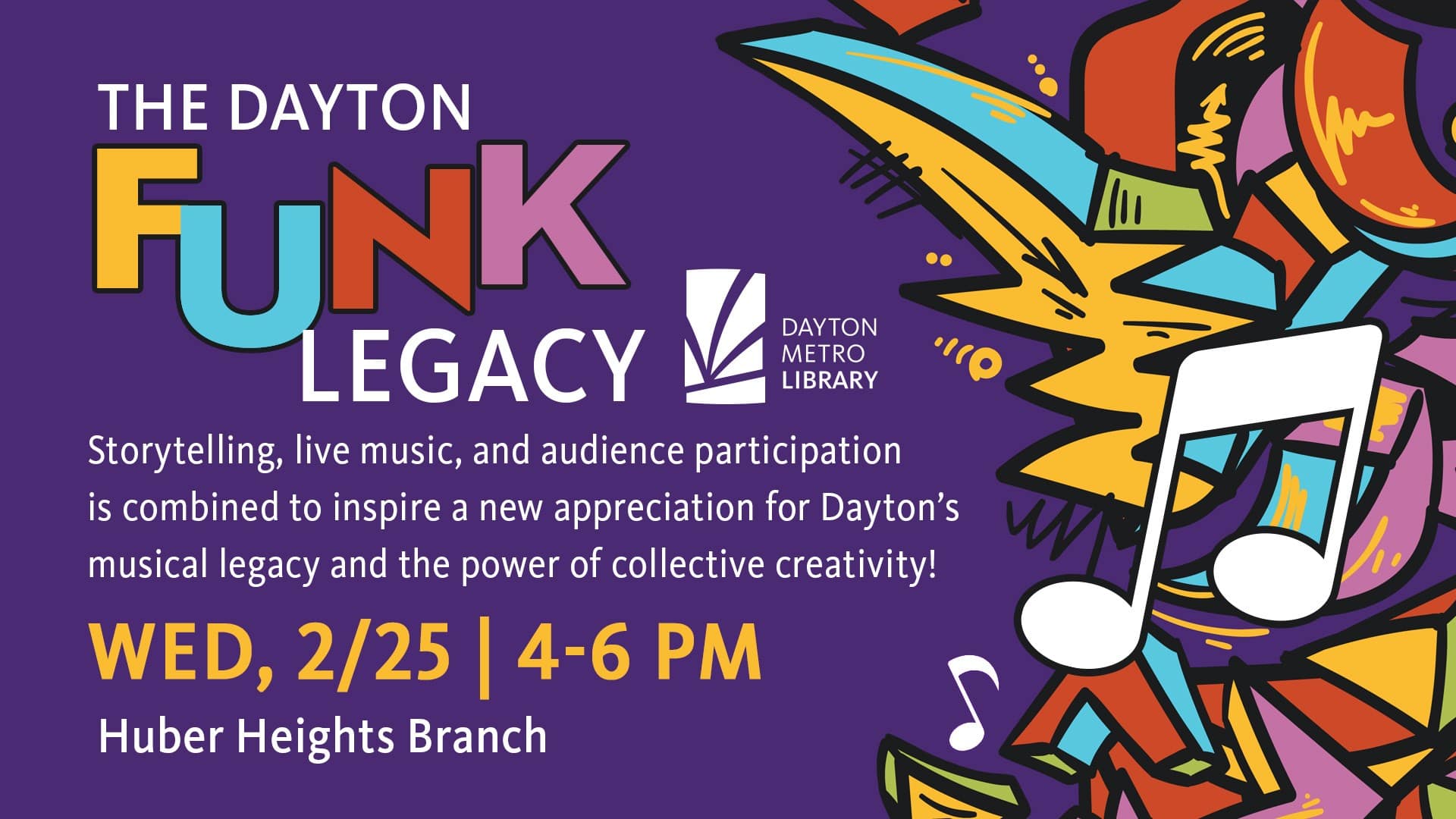 funk_legacy_event_DML
