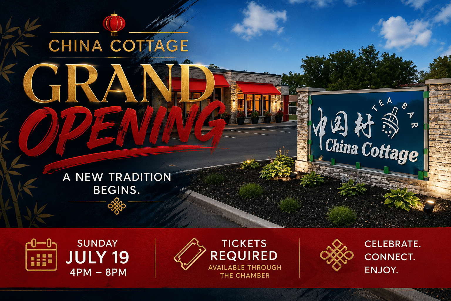 China Cottage